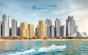 Отель Roda Amwaj Suites Jumeirah Beach Residence  Дубай